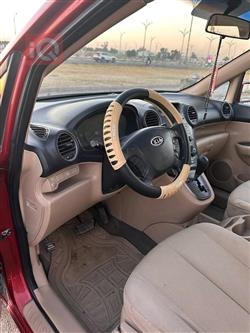 کیا کارینس